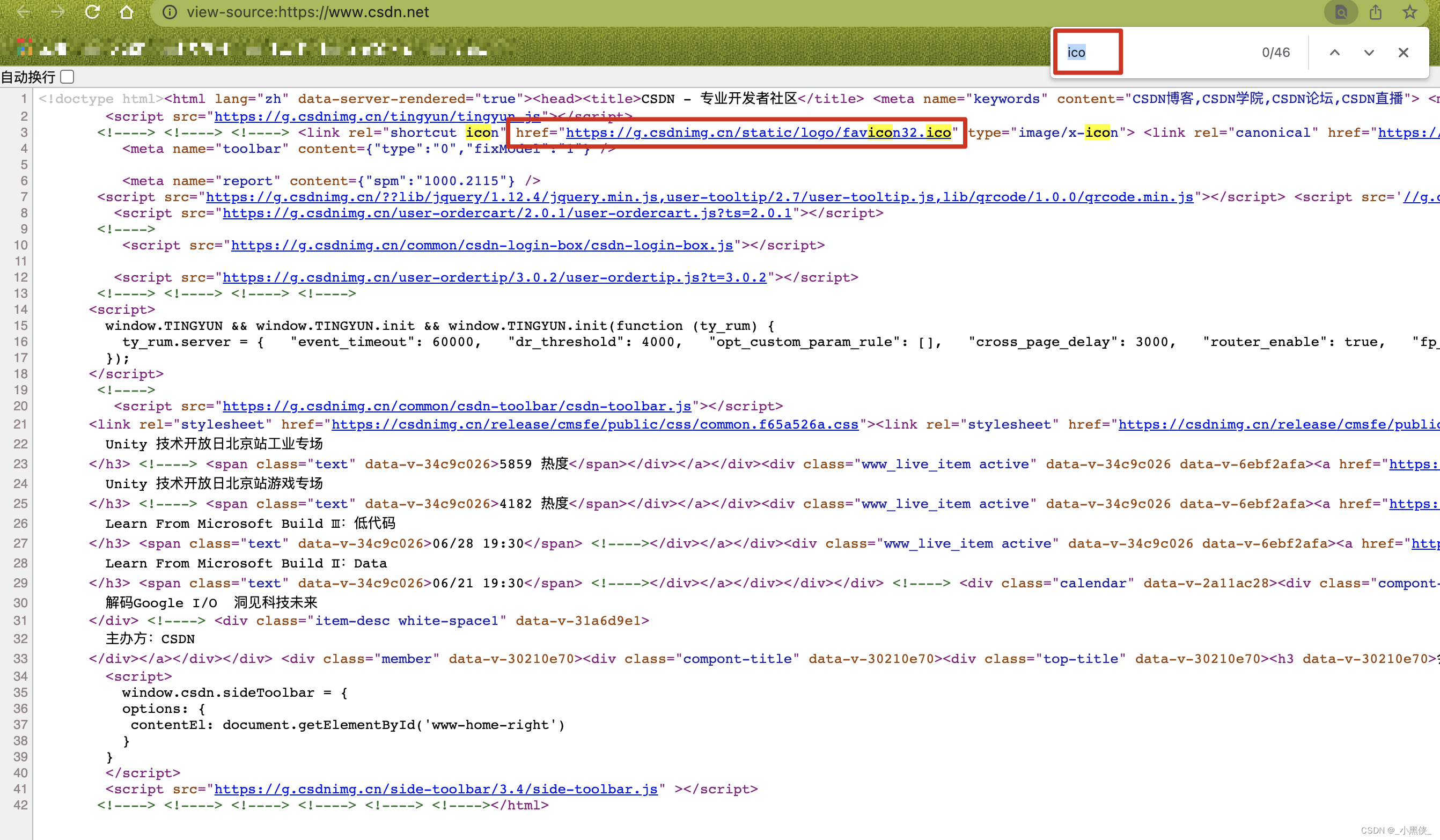 在这里插入图片描述 https://i-blog.csdnimg.cn/blog_migrate/2af453127da72fc73812dd3f33189309.png