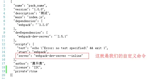 13908708-1c804fd8bef955d4.png