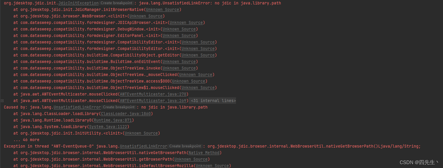 no jdic in java.library.path问题解决_no jnisecapi in java.library.pathCSDN博客