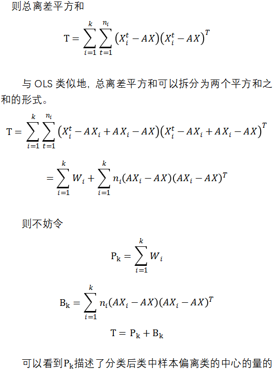 d9b7fc9bab5f396a85d39a490e1a9dde.png
