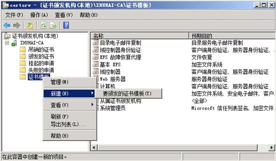 clip_image057