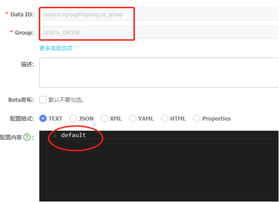 01ef9ffb872c4717c117bcf2d759c83d.png