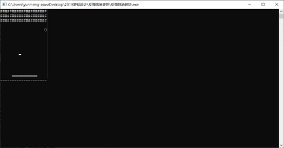 1580843-20190531235720926-366483165.png