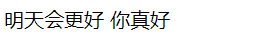 span标签