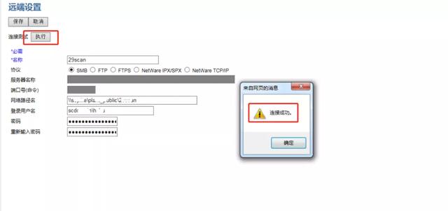 62b1a46dace7fe417e11c9ab2006d2d4.png