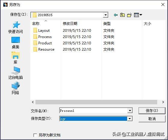 9cd7963892c7525ff149dce750f62f0a.png