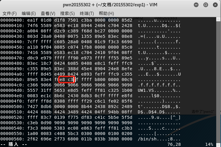 1071516-20180308221743625-979850732.png