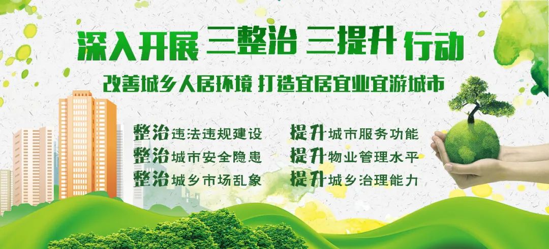 mindray监护仪怎么看mindray心电监护仪使用说明_民勤县人民医院外科大楼投入使用_https://www.jmylbn.com_新闻资讯_第12张