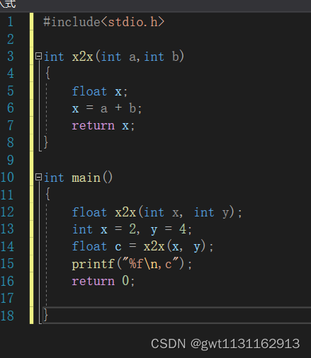 请添加图片描述