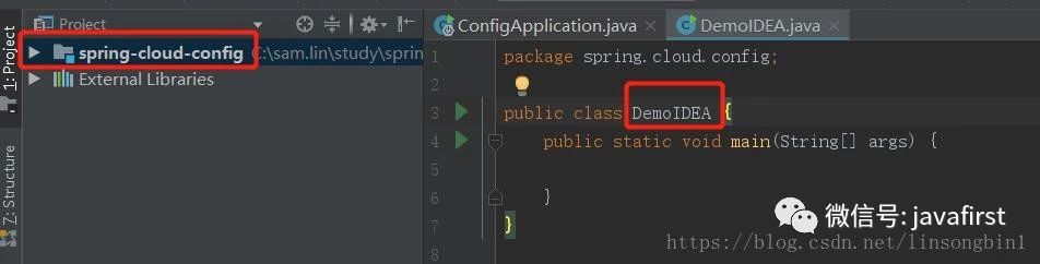 Intellij IDEA神器居然还有这些小技巧