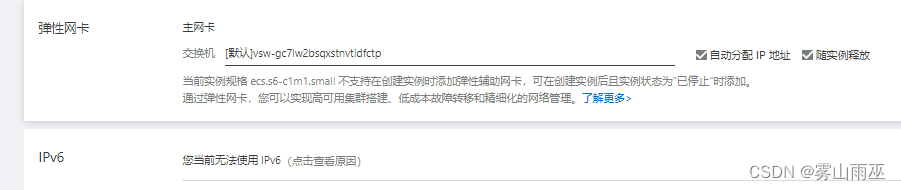 在这里插入图片描述 https://i-blog.csdnimg.cn/blog_migrate/2b078dd34f5bd4ca575ce59242da81ed.png#pic_center