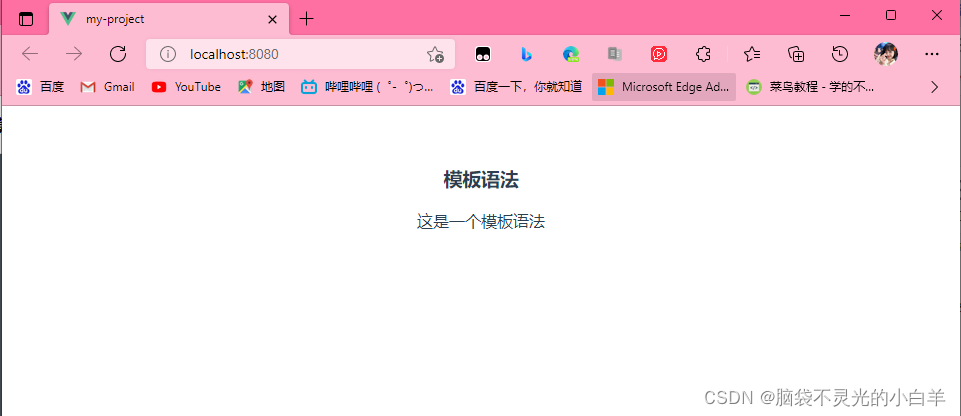 在这里插入图片描述 https://i-blog.csdnimg.cn/blog_migrate/2b08607bd0e85a72eae6f639ae36e859.png