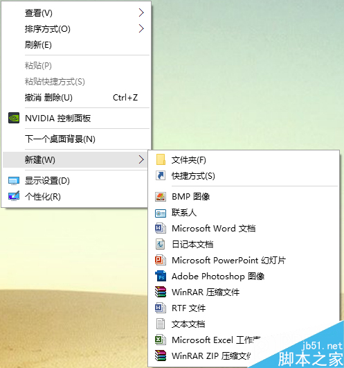 562520286ff69b49f962f08f8ae4e087.png