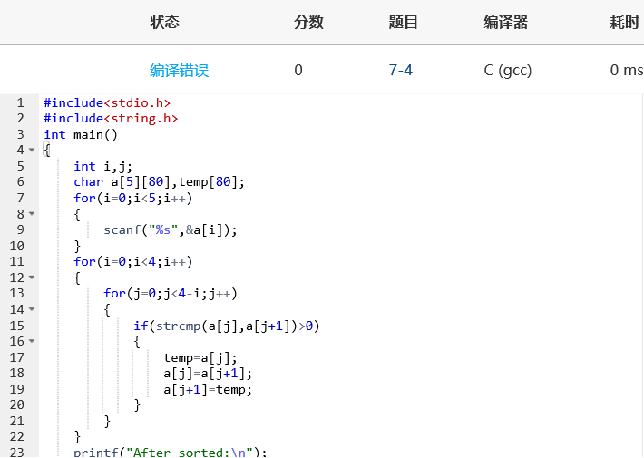 1581791-20190418214054930-1745303366.png