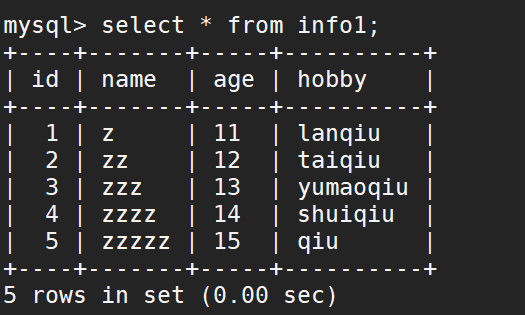 image-20220811181753980