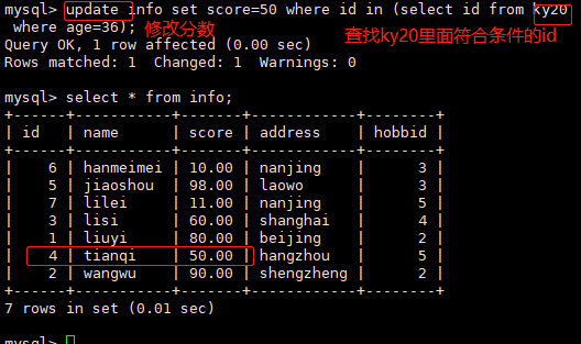 image-20220812113124819