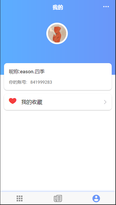 图片描述