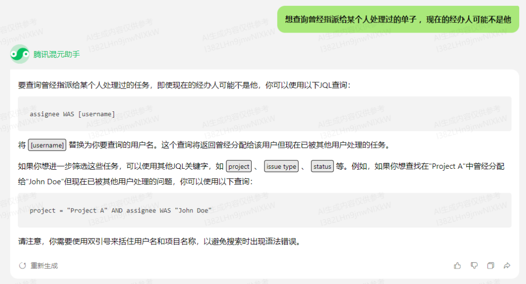 c7cba16d95aa538fa6a7fdb22bdb7aa7.png