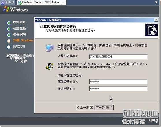 3554cb8c18b86b192659df2f975d43a3.png
