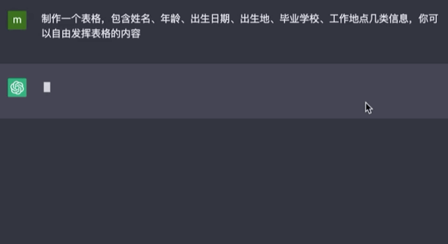 14c2e1746950cf3a75196728314bef4d.gif