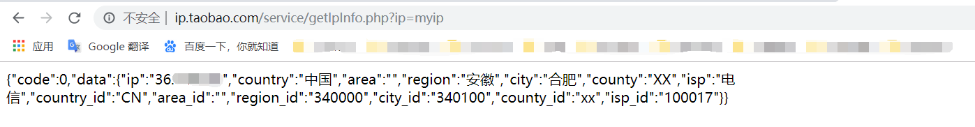浏览器URL方式访问