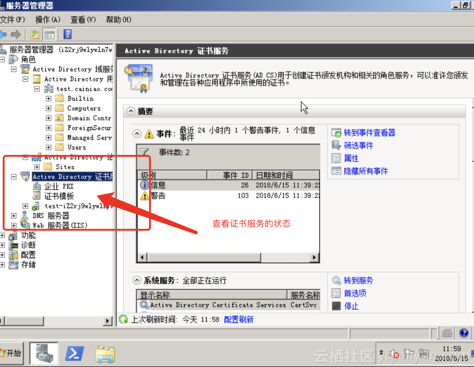 cc6ea5a10a21977e79454d79ef8eb4374ad8f4c3