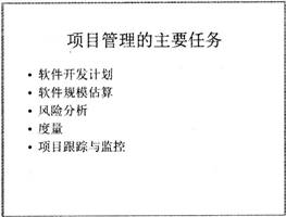 23f1aeed70776e9bf3ad8eb8c6467279.png