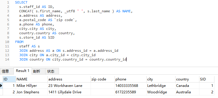2d268cd1838b3504fa61252a07ad974c.png