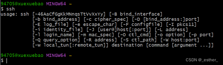 【github提交代码】入门学习-简易总结版（git使用commit命令后显示Author identity unknown+两种将代码提交到 ...