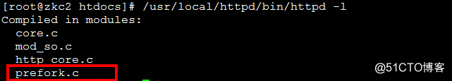 Apache 工作模式的优化深入