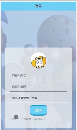 e45976e6cbf1024a9a71e9bf1b49644d.jpeg