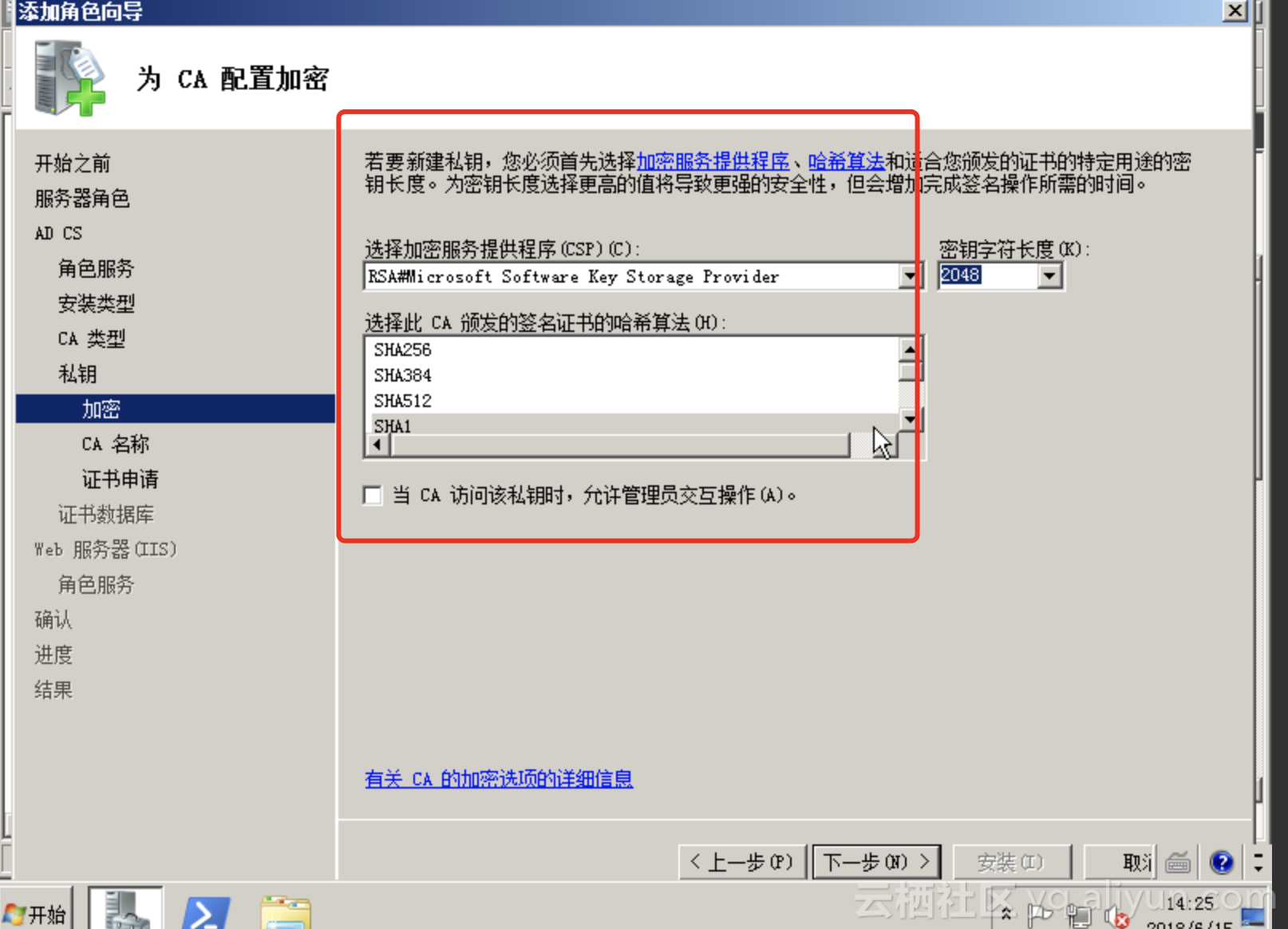 a006edbadf5d5c36b308e93559101a4b09eaa353