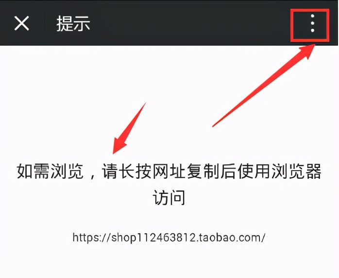 阿里腾讯这两个小动作,是否预示将推翻柏林墙,走向合作?