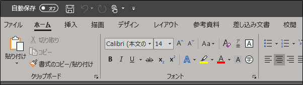 new language
