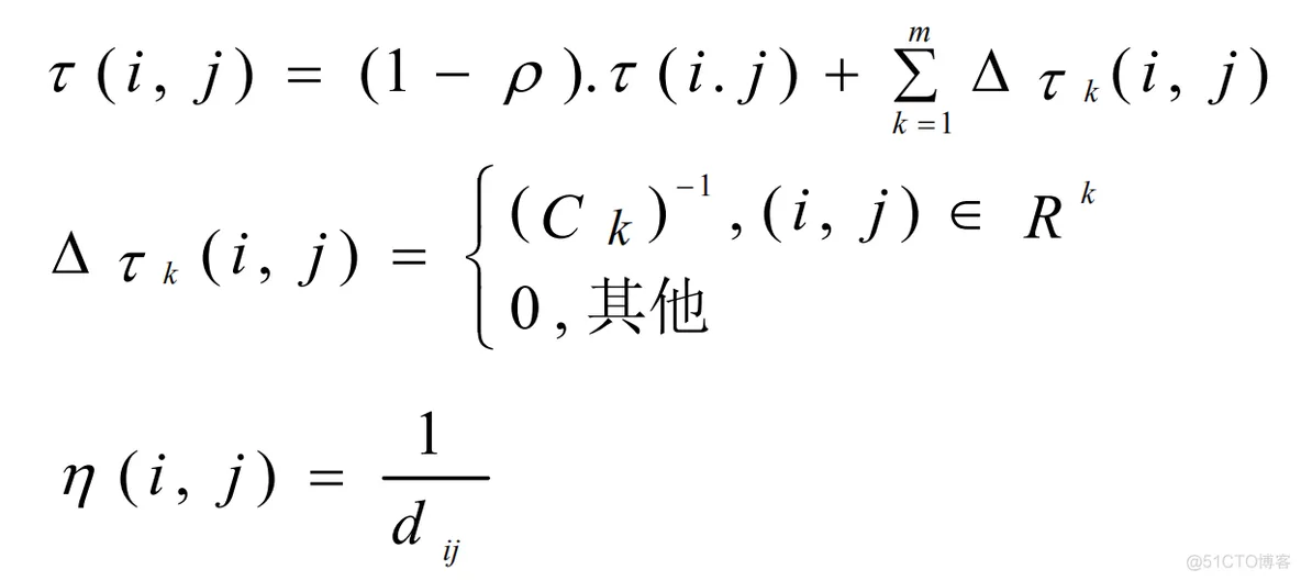 【VRP问题】基于蚁群算法求解带时间窗车辆调度问题_matlab_03