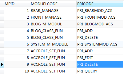 野马红尘 112806887.png