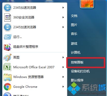 13ddd104323f21ea550b10d0bd022953.png