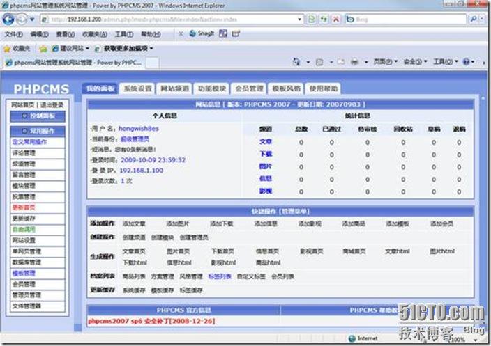 clip_p_w_picpath121