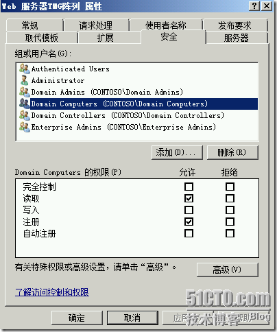 clip_p_w_picpath013