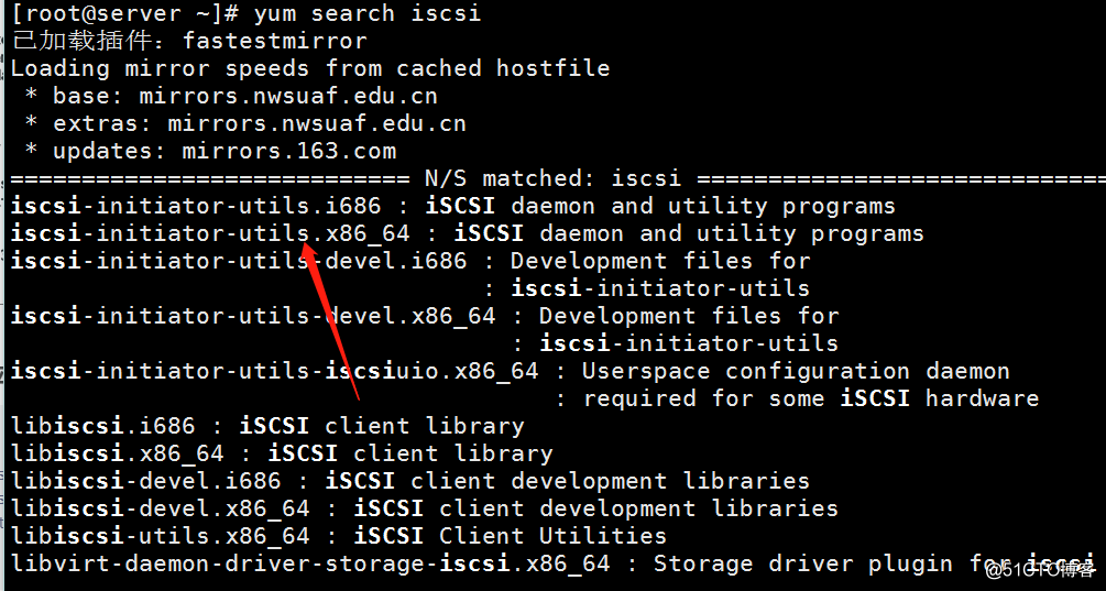 linux中ISCSI(网络共享磁盘)