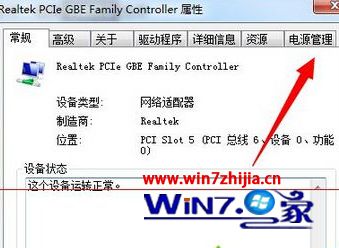 75a6d579f3e13c105d498fff22fb8600.png