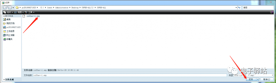 c0cab4542d1ff1c01877c1d3a0fb0ae6.png