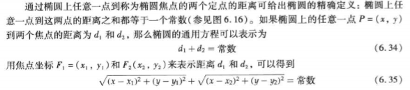 8c553d177331edec759663f7cb45af8e6e5.jpg