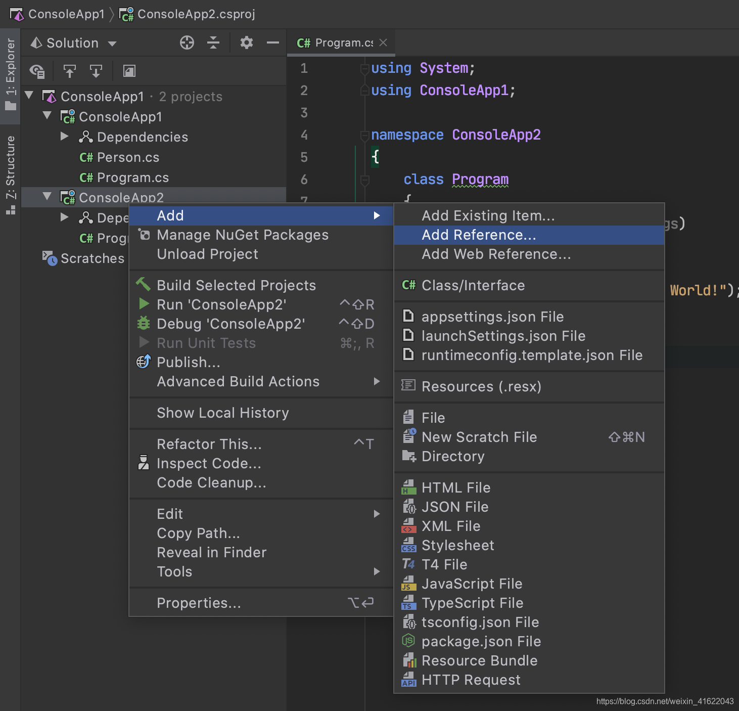 Arm Rider Example Rider 调用不同项目中的类_rider怎樣在項目中查找引用-CSDN博客