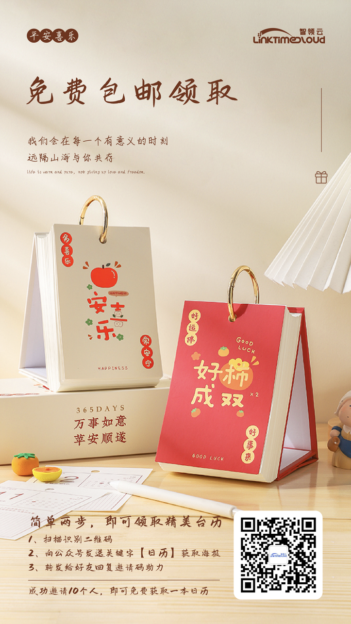 6cea37db1388ee27675a6589e9faacea.png