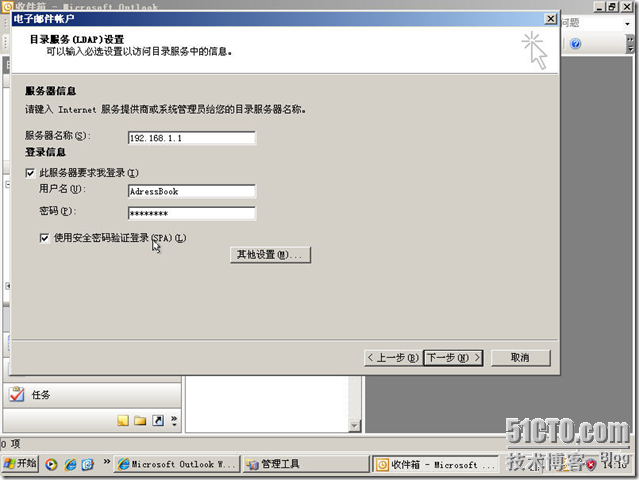 p_w_picpath