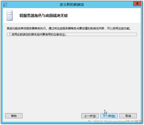 clip_p_w_picpath010
