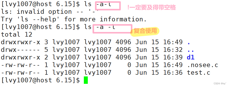探索交互的本质：从指令到界面的演进与Linux基础指令的深入剖析