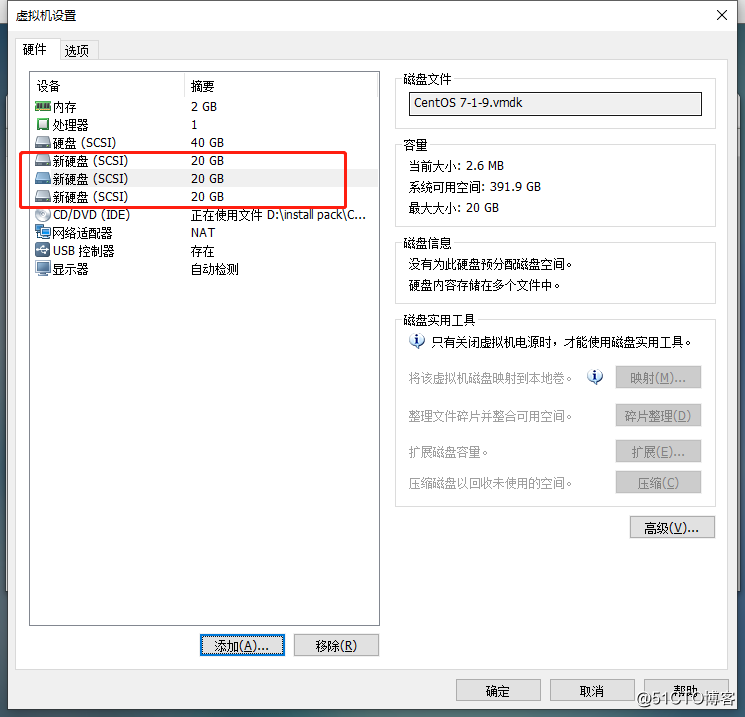 RAID磁盘阵列详解之RAID 1的配置与无人值守（无校验的相互镜像卷）