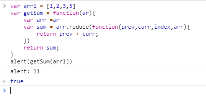 1037363-20190703223922360-1261667534.png